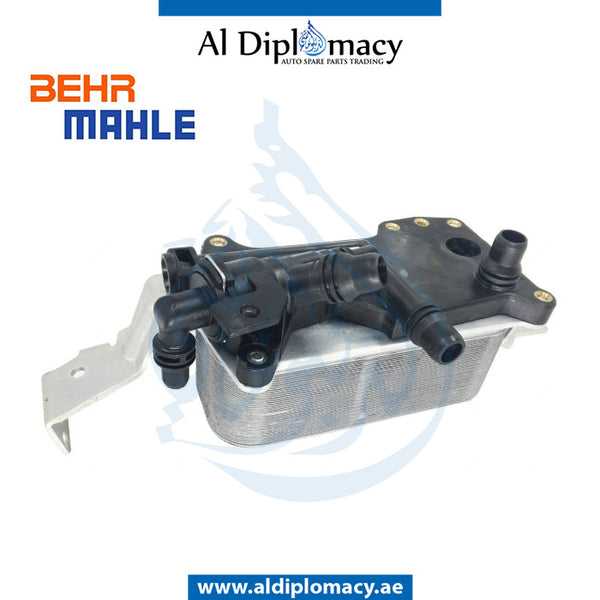 GEAR OIL COOLER 8MO 376 759-354 for BMW 7 Series F01 (2008-2015) models, Part Number BHR-17217638579